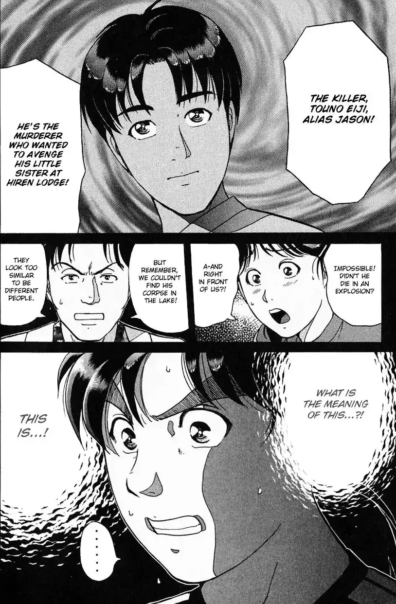 Kindaichi Shounen no Jikenbo Chapter 172 23